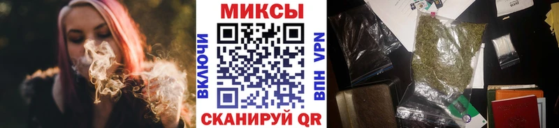 как найти закладки  Надым  Бутират BDO 33% 