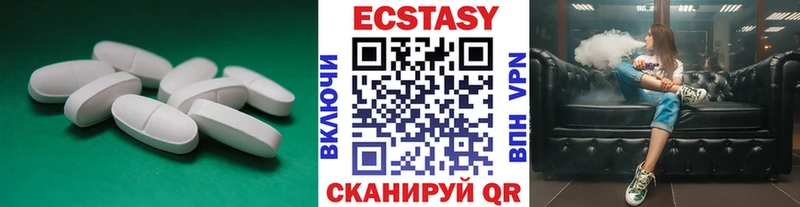 ЭКСТАЗИ Punisher  Надым 