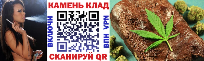 ГАШИШ ice o lator Надым