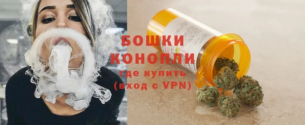 мефедрон Балабаново