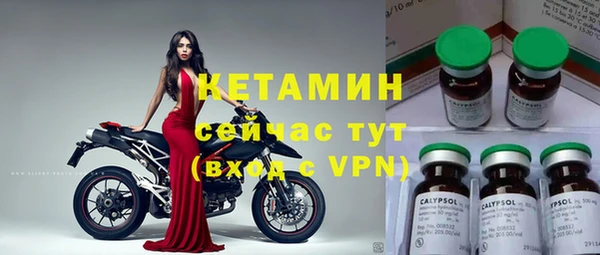 Альфа ПВП Баксан