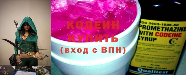 мефедрон Балабаново