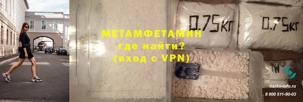 дживик Балахна