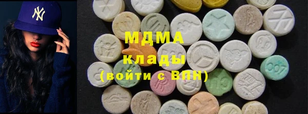 дживик Балахна