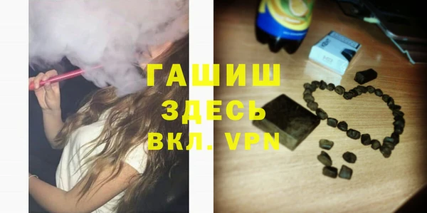 дживик Балахна