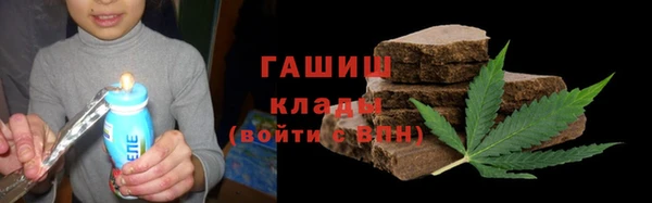 Альфа ПВП Баксан