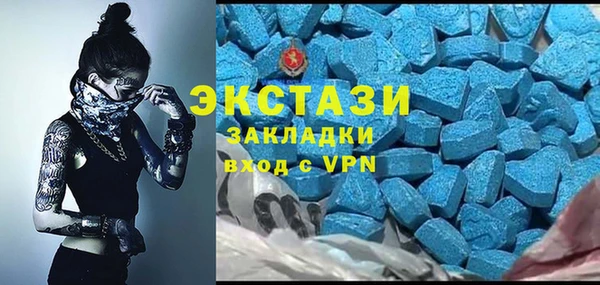 Альфа ПВП Баксан