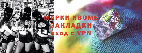 дживик Балахна