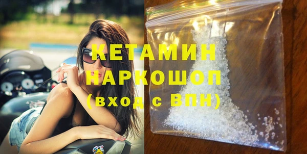 Альфа ПВП Баксан
