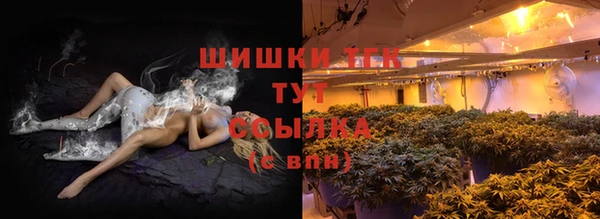 мефедрон Балабаново