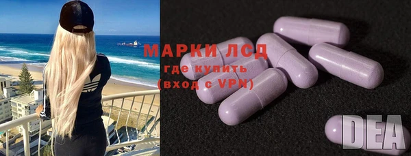 Альфа ПВП Баксан