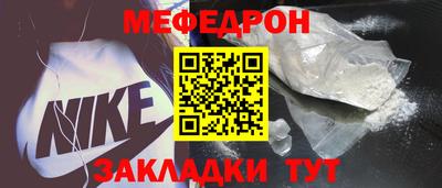 ГАЛЛЮЦИНОГЕННЫЕ ГРИБЫ Заводоуковск