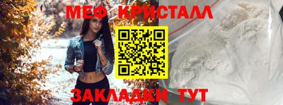ГАЛЛЮЦИНОГЕННЫЕ ГРИБЫ Заводоуковск