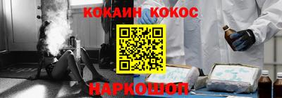 дурь Донской
