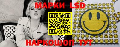 дурь Донской
