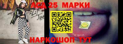 дурь Донской
