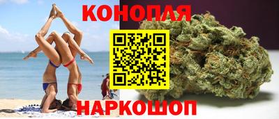 дурь Донской