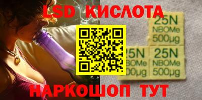 дурь Донской