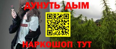 дурь Донской