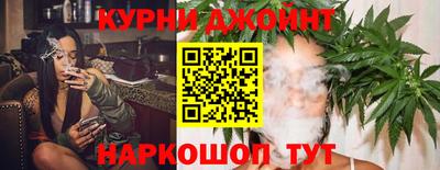 дурь Донской