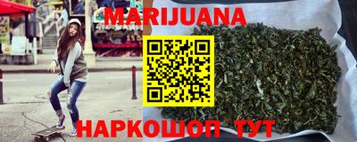 прущий лед Донецк