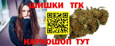 MESCALINE Заволжье