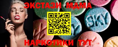 дурь Донской