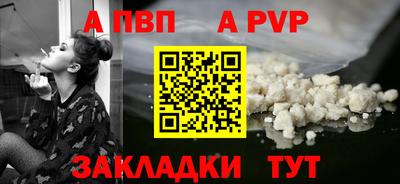 дурь Донской