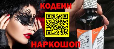 синтетический гашиш Дубна