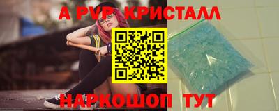 ГАЛЛЮЦИНОГЕННЫЕ ГРИБЫ Заводоуковск