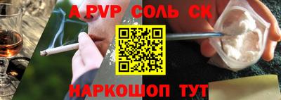 синтетический гашиш Дубна