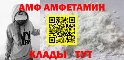 синтетический гашиш Дубна