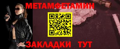 ГАЛЛЮЦИНОГЕННЫЕ ГРИБЫ Заводоуковск