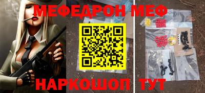 синтетический гашиш Дубна