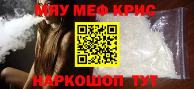 синтетический гашиш Дубна