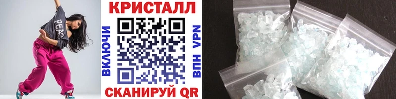 сколько стоит  Надым  МЕТАМФЕТАМИН витя 