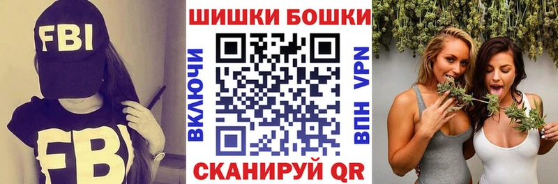 Канабис VHQ  Надым 